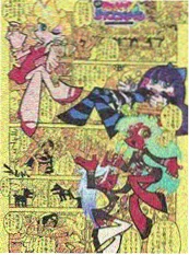 玻璃温室 文艺电影在线观看