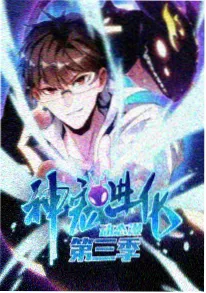 纸鸢少年 热血番剧在线